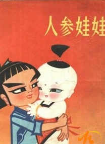 91av在线影院